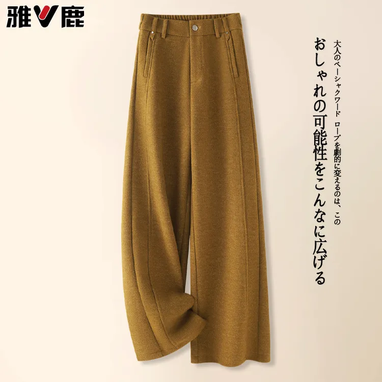 雅鹿高级感休闲阔腿裤女秋冬2025新款高腰咖日系夏休闲裤秋冬糯米