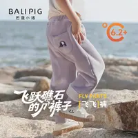 儿童羊羔绒裤子秋冬季加厚外穿男童休闲裤女童加绒保暖裤宝宝长裤