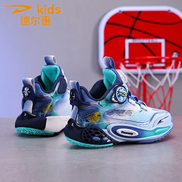 DL6698【摩擦有声】德尔惠实战篮球鞋中大童软跑步男春秋儿童运动鞋