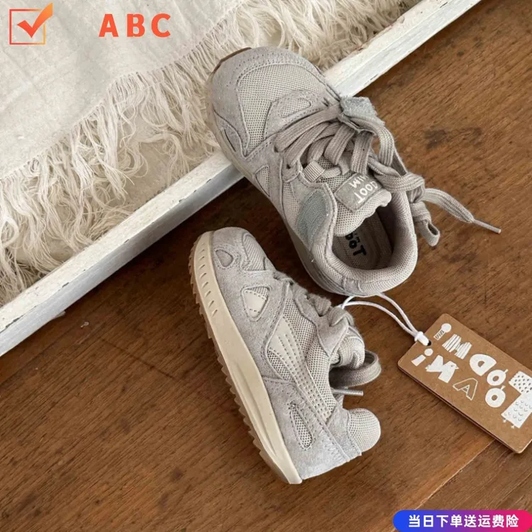 ABC 儿童运动鞋25二棉新款男女童休闲百搭款大童防滑软底韩国童鞋