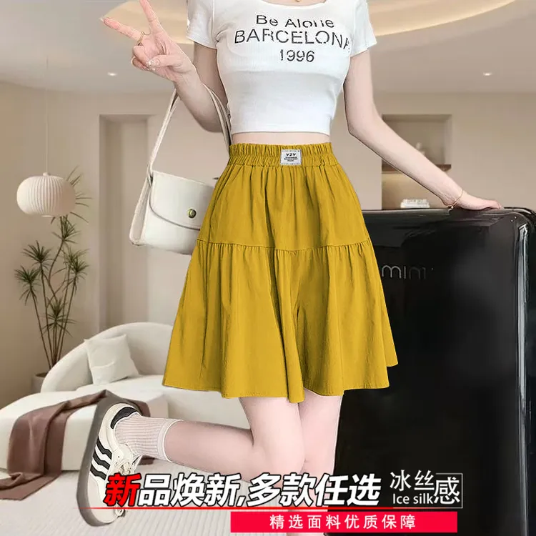 冰丝山本a字短裤女夏季2025新款大码高腰宽松阔腿胖mm高腰运动裤