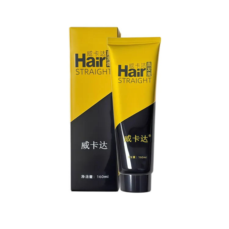 男士鬓角软化膏鬓角服帖烫鬓角直发膏韩式发型理发店清香家用