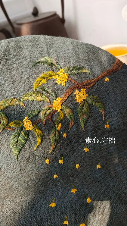 素心原创--纯手工刺绣桂花玉兔老土布圆形茶席（直径25CM,厚0.4CM)