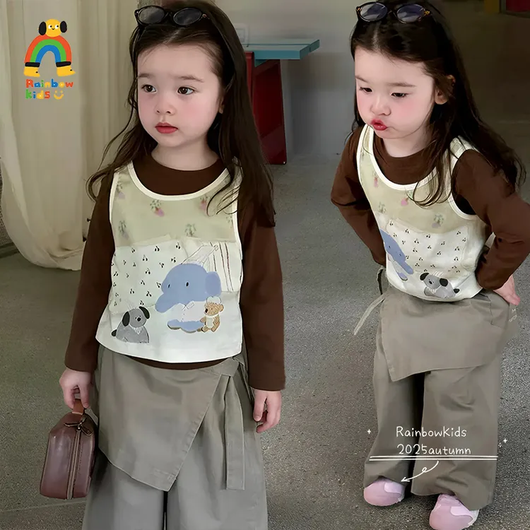 【彩虹家】2025秋款卡通小象长袖背心套装-66096
