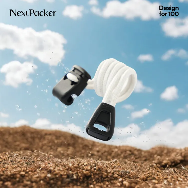 NextPacker防割绳扣旅行箱包防盗安全锁扣 超轻户外水瓶固定绑带