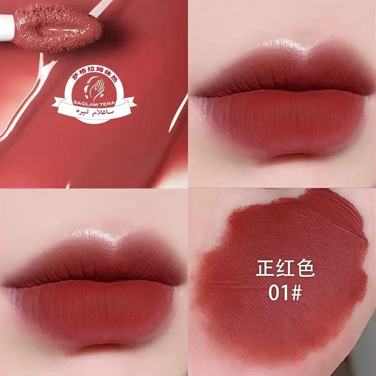 雾面哑光丝绒口红伪素颜必备