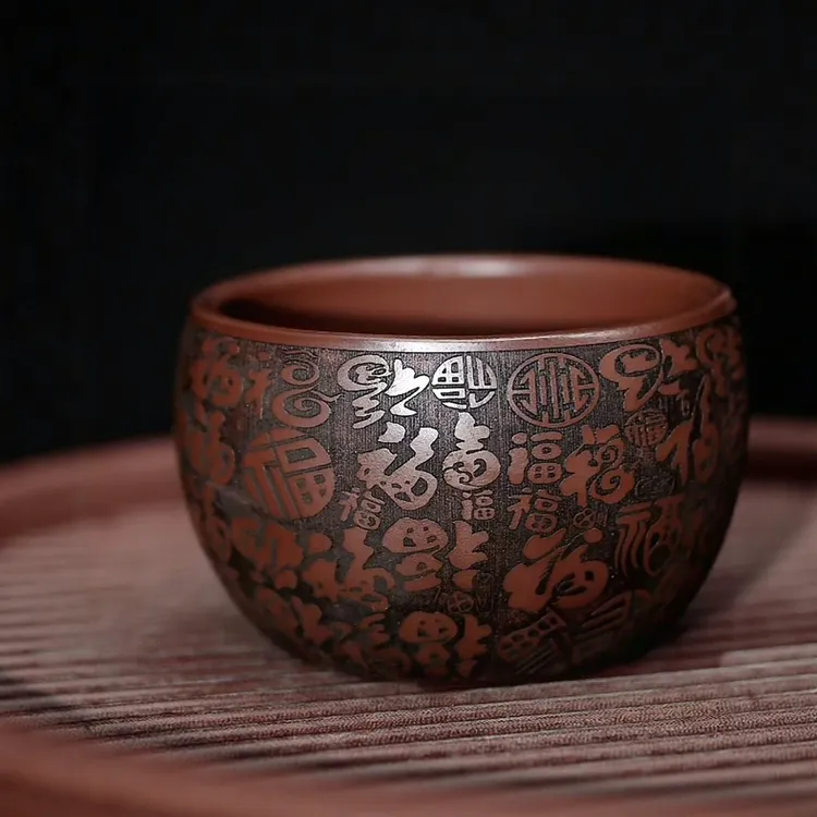 宜兴原矿紫砂主人杯石红泥料加厚刻绘百福图大容量送礼品茗杯
