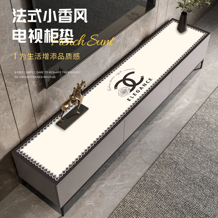 小香风电视柜桌垫轻奢高级感免洗餐边柜盖布鞋柜酒柜台面保护垫子