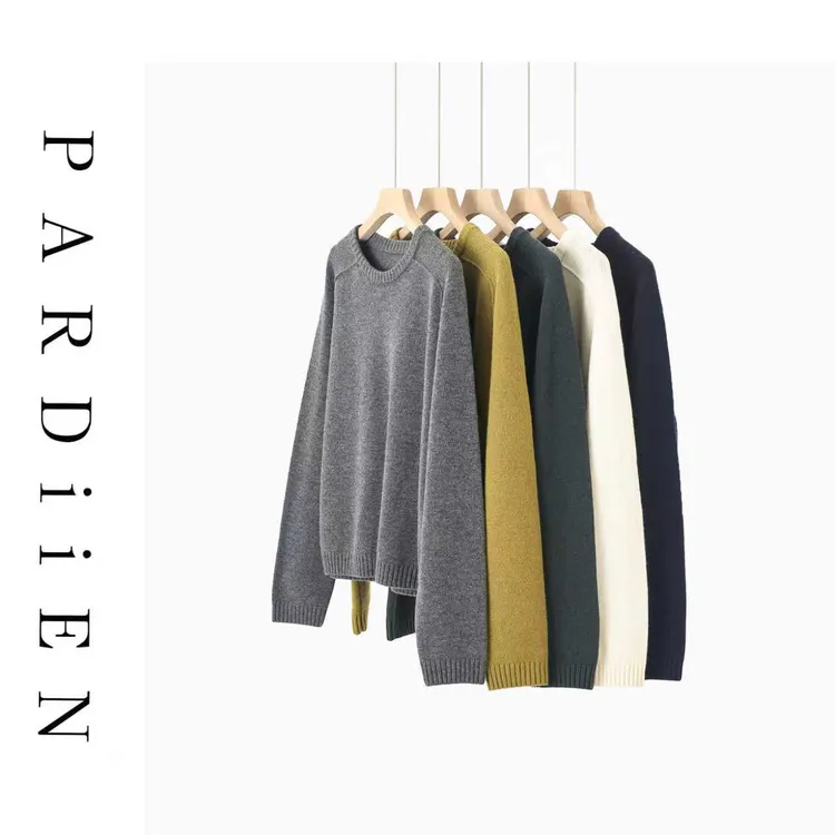 【北总严选】帕迪恩经典百搭针织套头圆领衫25PD-P2596