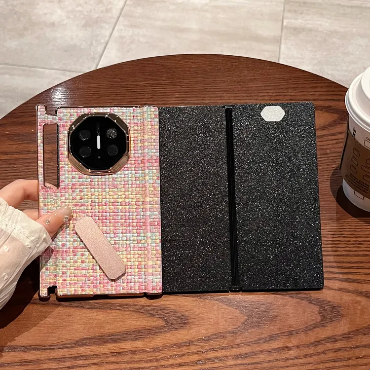 适用华为MateXT折叠屏手机壳matexts非凡大师编织纹支架铰链全包