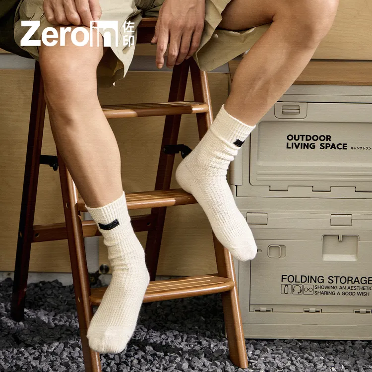 佐印棉品男士中筒袜华夫格日系10A抗菌消臭纯色高级感堆堆袜潮袜