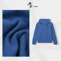 麻享【蓝调时刻】汉麻羊毛棉长袖宽松连帽针织开衫女士帽衫FSY51005