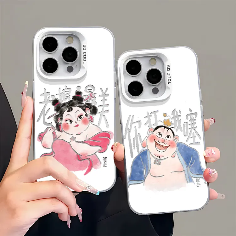 欧克里里彩银你打我噻太乙适用苹果16手机壳华为P70oppo小米vivo