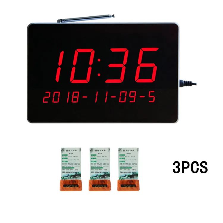 柯铃无线呼叫酒店餐饮茶楼饭店美容院系统设备