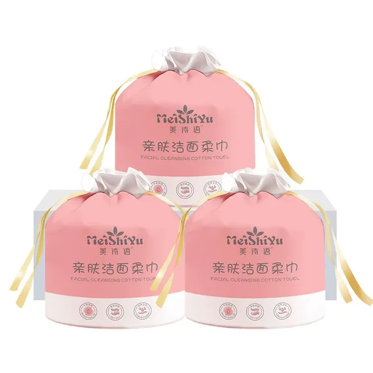 美诗语珍珠纹厚款2包普通棉柔巾卷式柔软洗脸洁面巾一次性大卷2卷