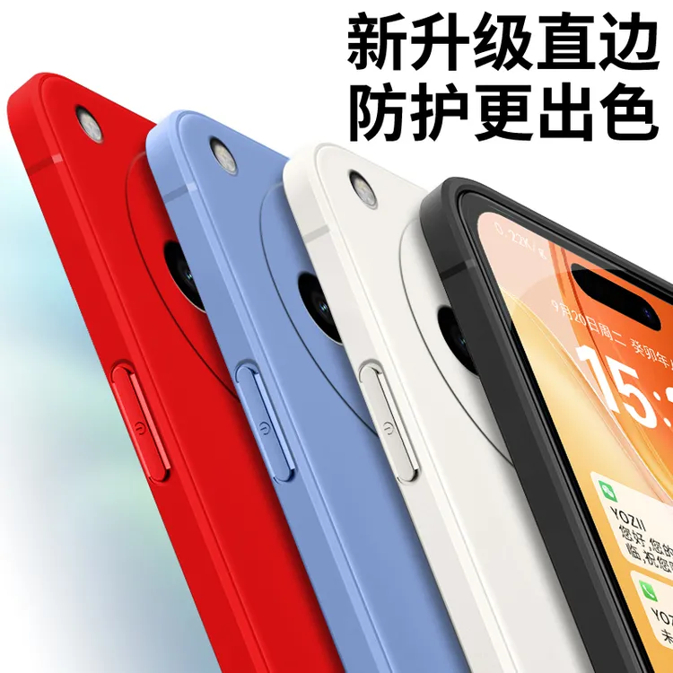 全包软硅胶oppoFindx8s+手机壳PLB110男女耐脏微磨砂纯色防摔潮