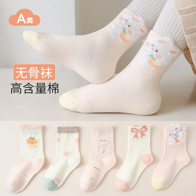 女童袜子秋冬季无骨儿童中筒袜秋款宝宝可爱棉袜中大童女孩公主袜