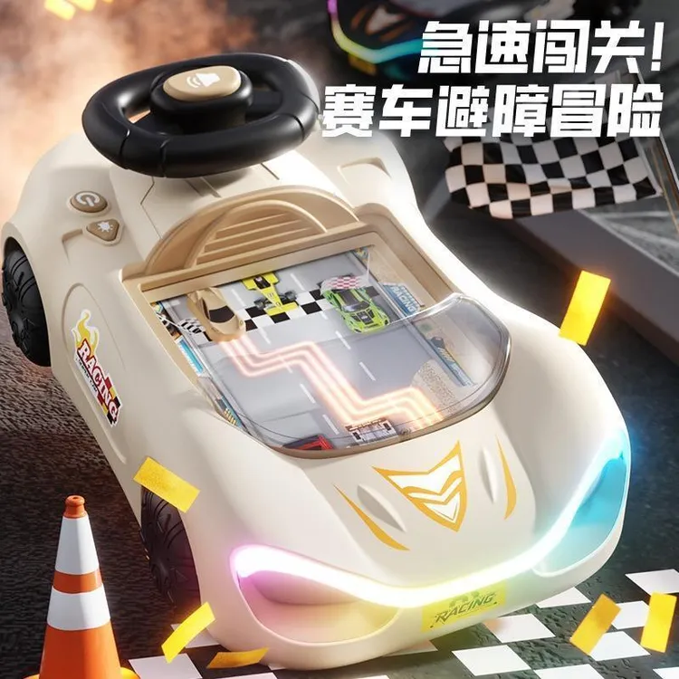 模拟开车闯关玩具 3-6 岁亲子赛车大冒险益智游戏机商品图