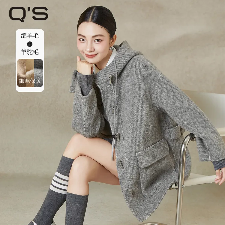 秸熙冬季新款气质学院风双面呢大衣廓形感长袖连帽外套4DA1C9