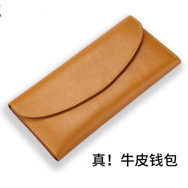 Je真皮二层牛皮软牛皮男士女士通用钱包时尚功能钱夹长款手拿包