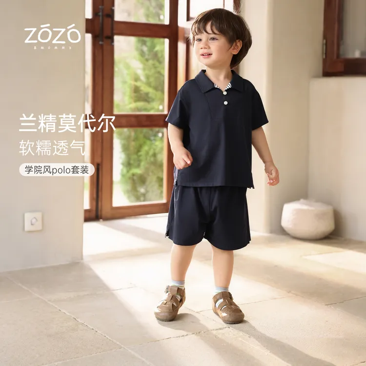 ZOZO&MOMMY左悠【碧海星澜】莫代尔古巴领短袖短裤两件套