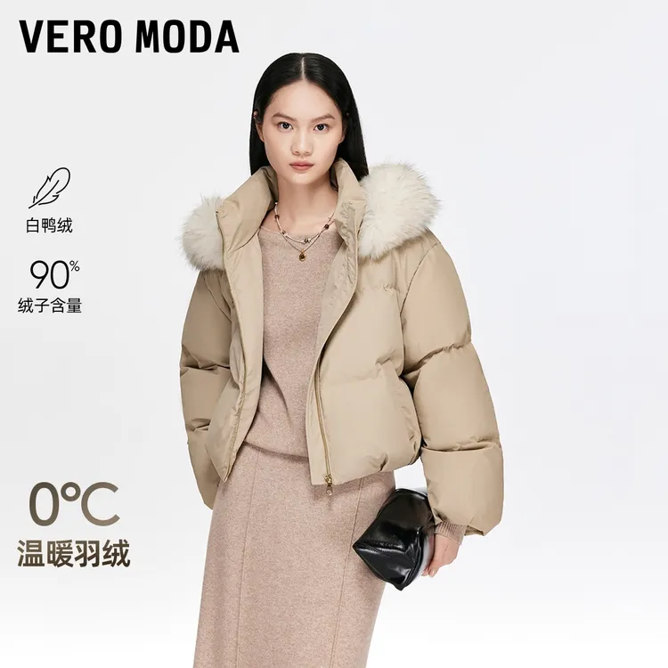 Vero Moda羽绒服2025冬季新款90白鸭绒可拆毛领温暖通勤325423001