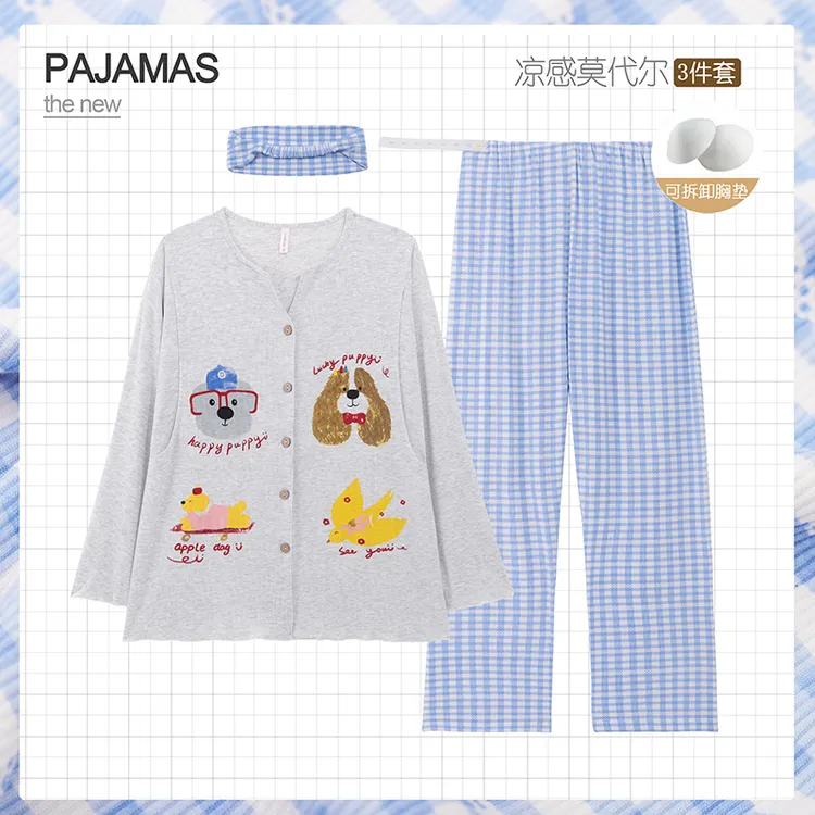 莫代尔月子服产后夏季薄款带胸垫哺乳期孕妇睡衣大码产妇喂奶套装