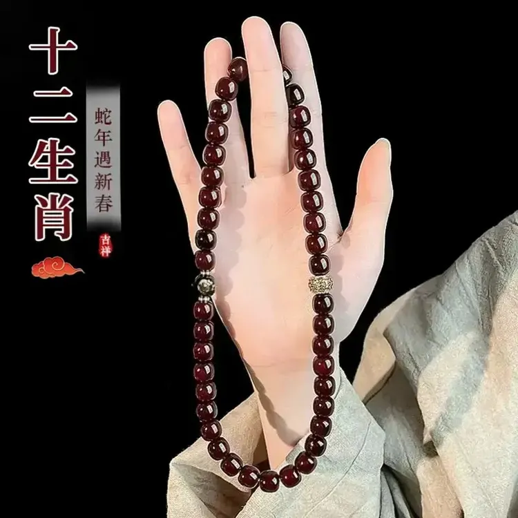 非金属木质手镯 【心若菩提】祥云桶珠（十二生肖）玉化菩提双圈手串商品图