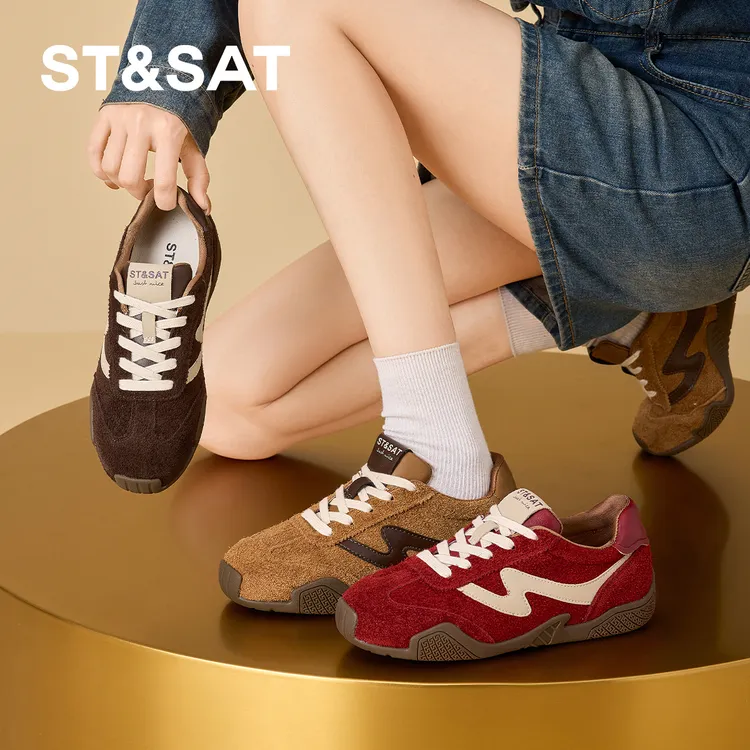 St&Sat/星期六爆款复古百搭德训鞋时尚拼色气质平底舒适休闲鞋