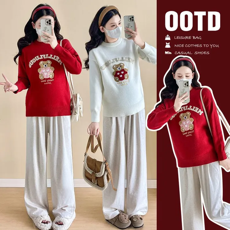  2025孕妇毛衣秋冬新款小熊加厚宽松套头卡通减龄外穿百搭上衣