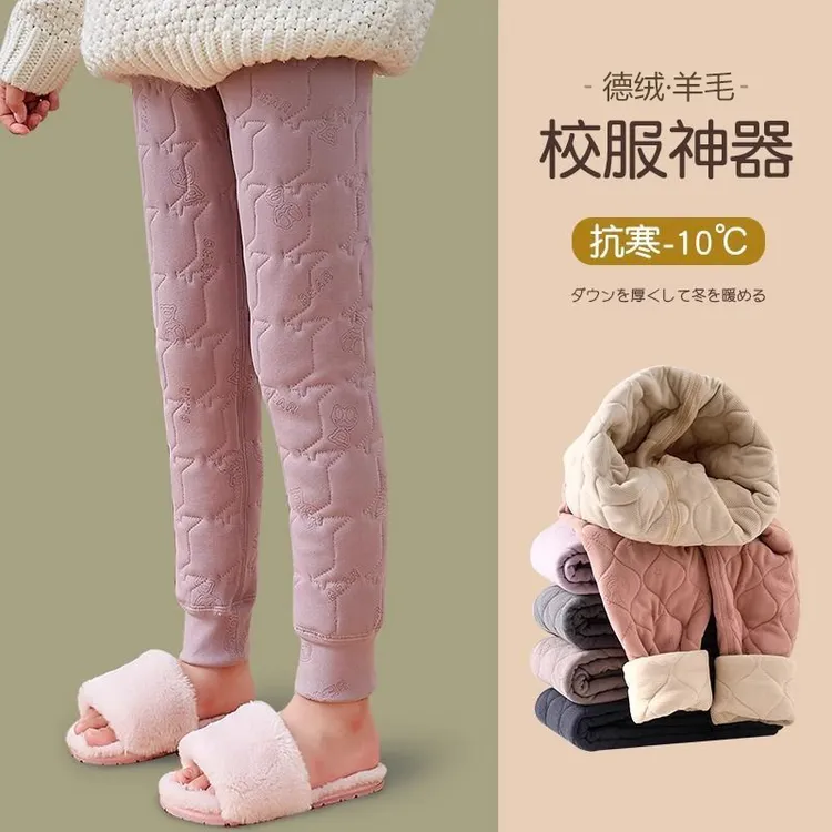 校服神器儿童保暖裤冬季绒裤男女童棉裤内穿打底裤加绒加厚羊毛