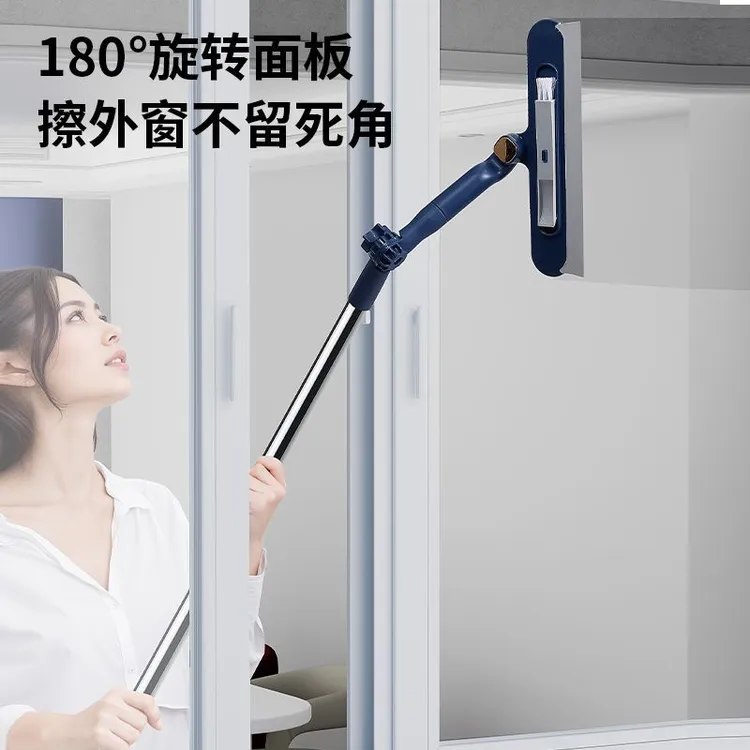 【擦窗神器】加长杆擦窗器玻璃刮水器双面擦高楼高层洗窗刷擦玻璃