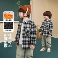男童R系列绗棉格子衬衫秋冬新款童装儿童宝宝小童加厚衬衣U16844