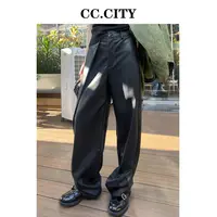 【蔡丽丽&添羽】时尚洋气个性百搭pu直筒裤7y950