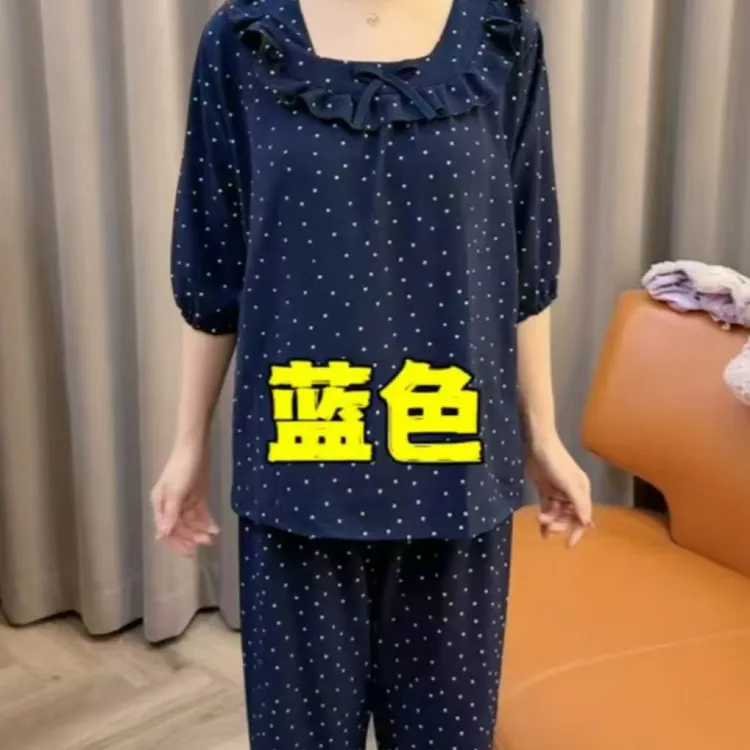新款优雅荷叶边中袖长裤棉纱家居服适合春秋季穿着