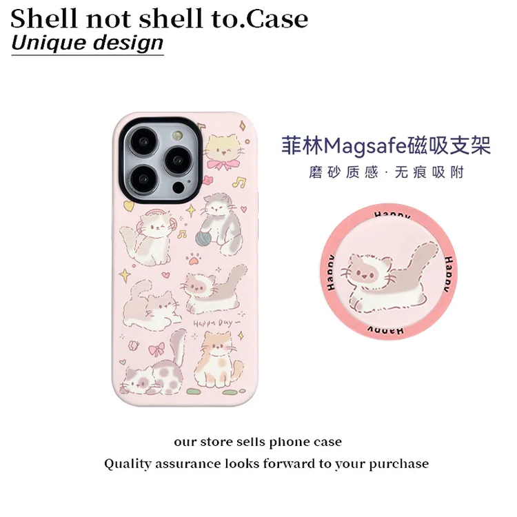 粉底猫咪磁吸菲林二合一适用苹果16promax手机壳华为vivo小米oppo