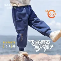 男童加绒裤子秋冬2025新款加厚保暖裤宝宝卫裤长裤冬季儿童休闲裤