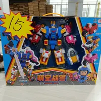 GG-福利--大号机器人偶模型玩具