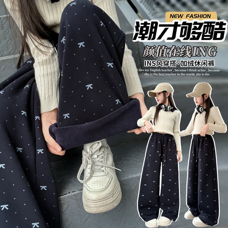 女童蝴蝶印花一体绒卫裤秋冬6-12岁潮酷中大儿童加绒保暖休闲裤子