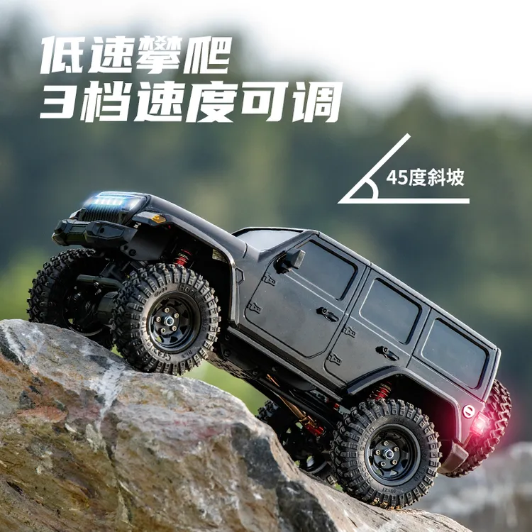 RC蚂蚁专属C8801 1/18全比例RC牧马人遥控车专业四驱攀爬越野车