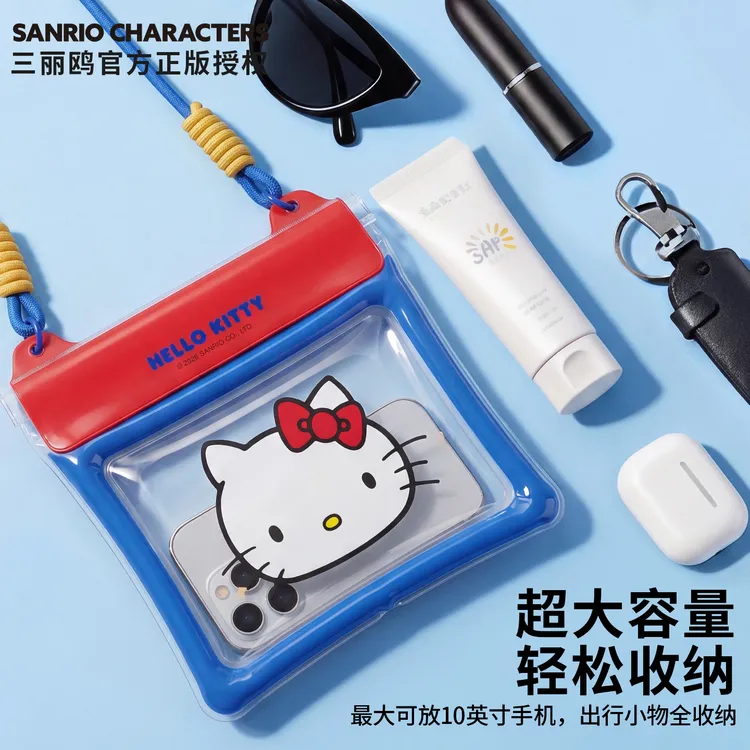 手机防水袋可触屏游泳专用漂流必备用品新款可拍照大容量