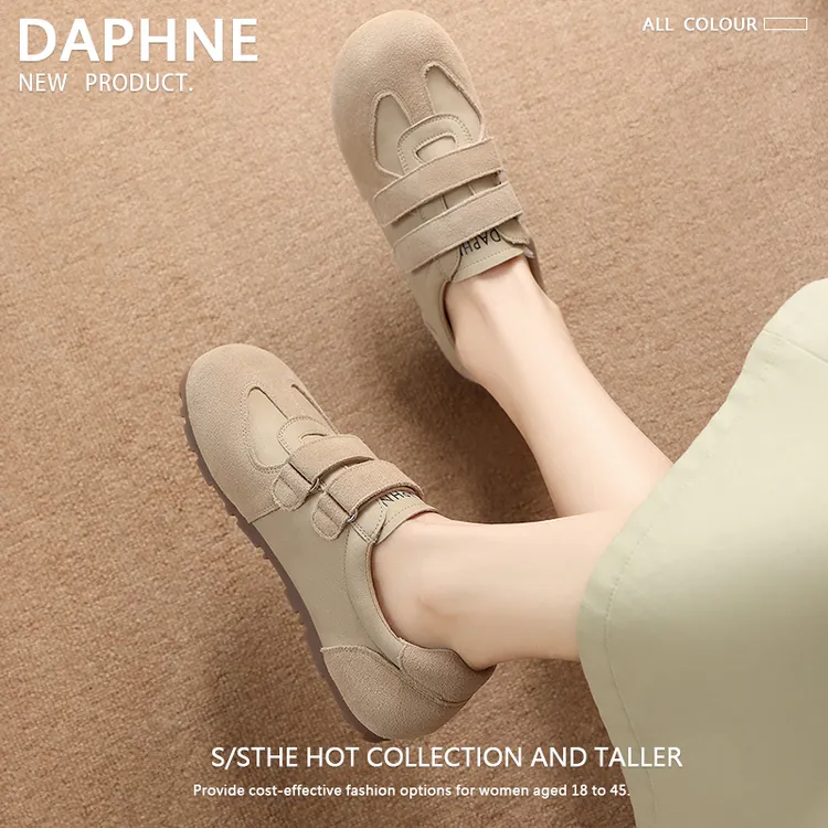 达芙妮复古拼色德训鞋女2025新款秋季魔术贴轻便勃肯鞋软底泡芙鞋