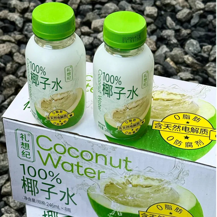 椰子水100%纯椰子汁NFC饮料夏天解渴解腻孕妇补水果汁