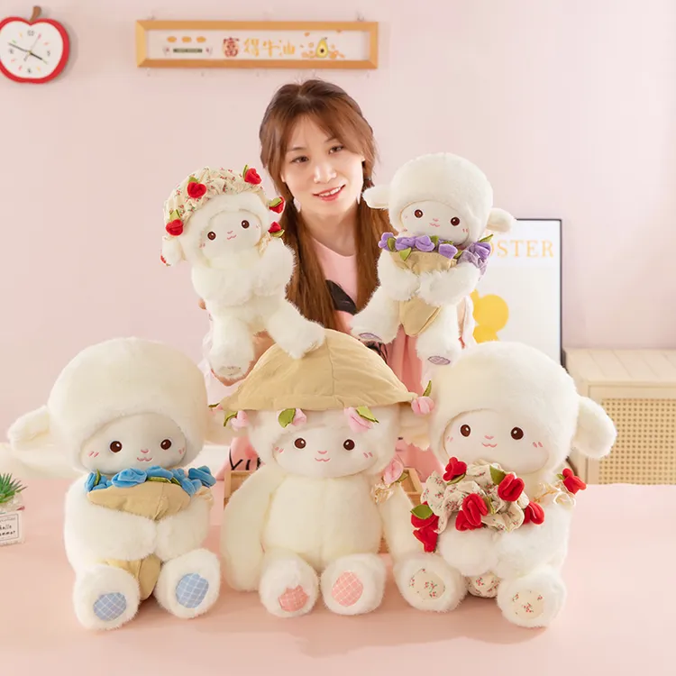 玫瑰花晚安小羊毛绒公仔儿童玩具睡觉抱枕情侣七夕情人节生日礼物