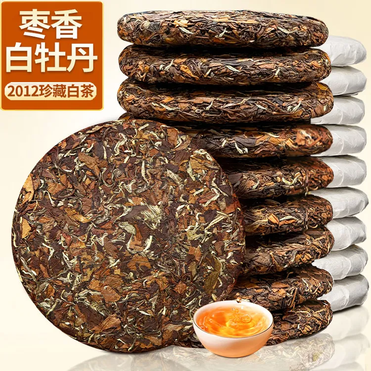 2012年珍藏 福建大白茶 枣香福鼎荒山白牡丹茶饼 香甜老白茶