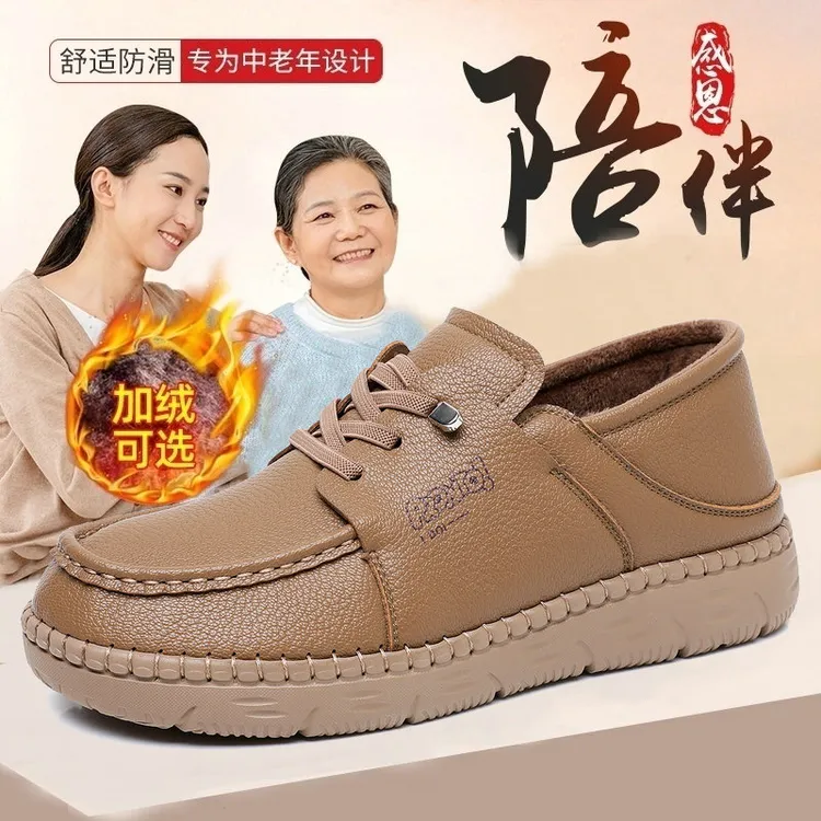 正品2025冬季老北京布鞋女加绒中老年妈妈棉鞋保暖二棉鞋女鞋防滑
