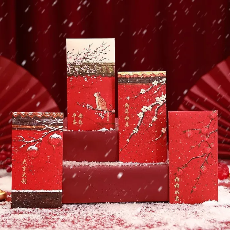 故宫初雪宫廷风格创意压岁过年喜庆红包商品图