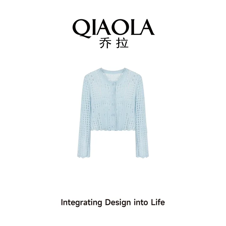 QIAOLA/乔拉【海滨微风】夏季条纹针织上衣开衫预售
