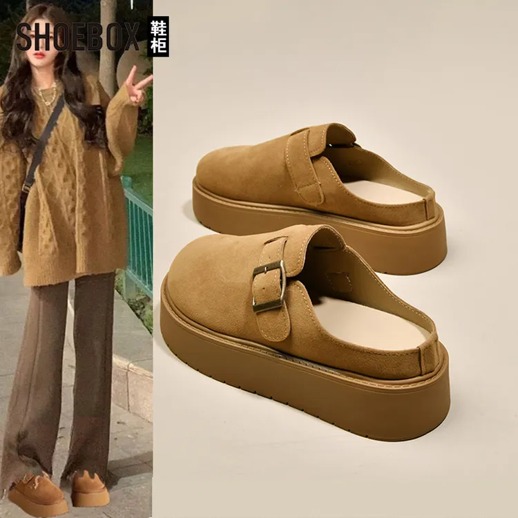SHOEBOX鞋柜厚底勃肯鞋包头半拖鞋女2025新款秋季一脚蹬博肯鞋