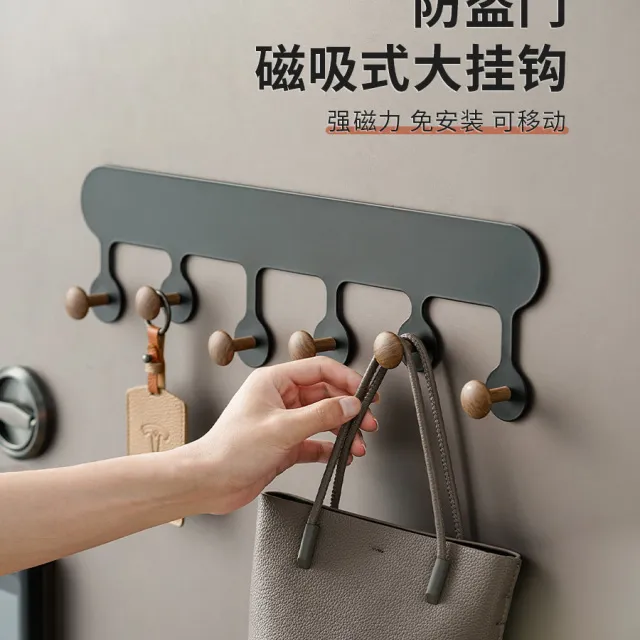 门后磁吸挂钩挂衣架强力磁力收纳衣服磁铁吸铁石挂包入户门置物架